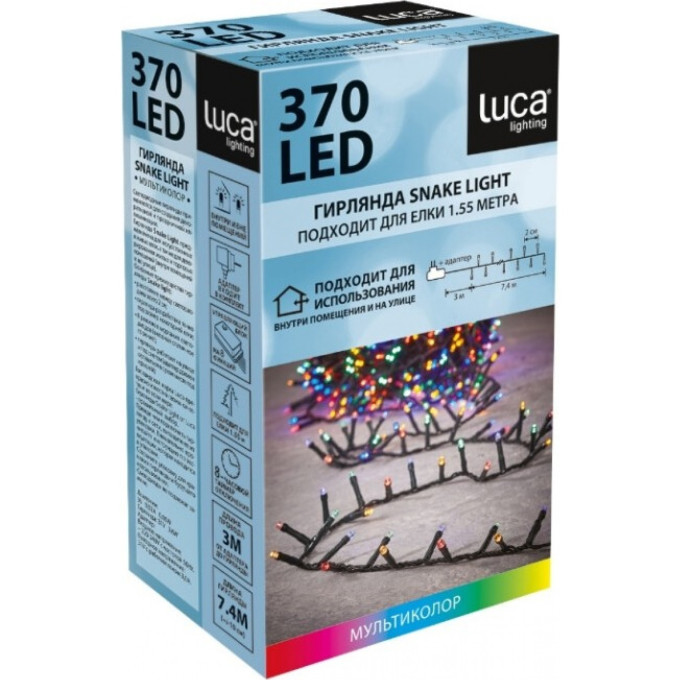 Гирлянда LUCA LIGHTING мультиколор 140 ламп, длина гирлянды 280 см, для елки 120 см 83078